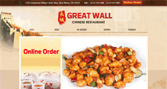 Desktop Screenshot of greatwallnewalbany.com